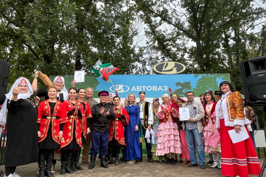 "Первичка" АВТОВАЗа провела многонациональный парад