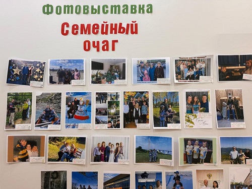 Приморский филиал ведомственной охраны Минтранса России подвел итоги фотоконкурса «Семейный очаг»