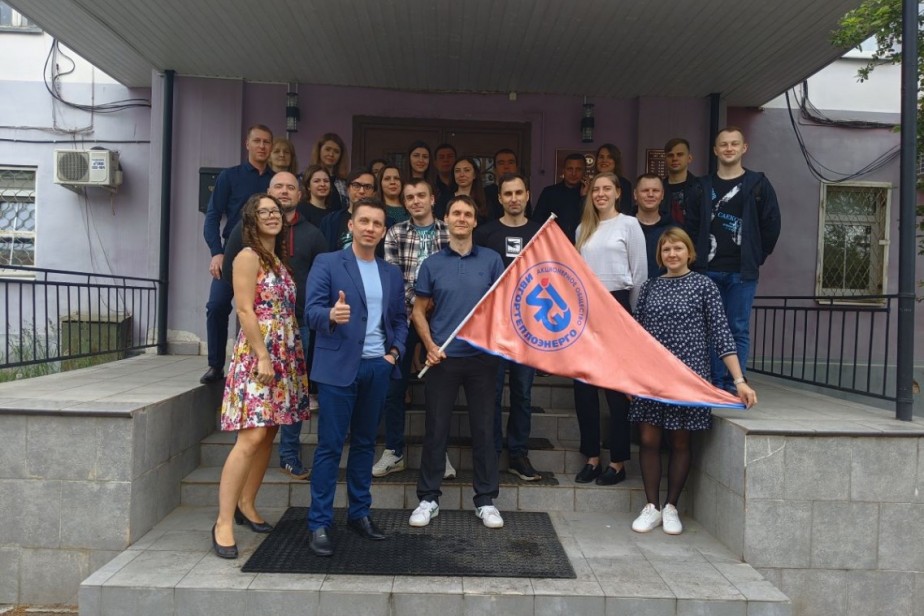 Коллектив профорганизации АО «Ивгортеплоэнерго» получил комплексную страховую защиту