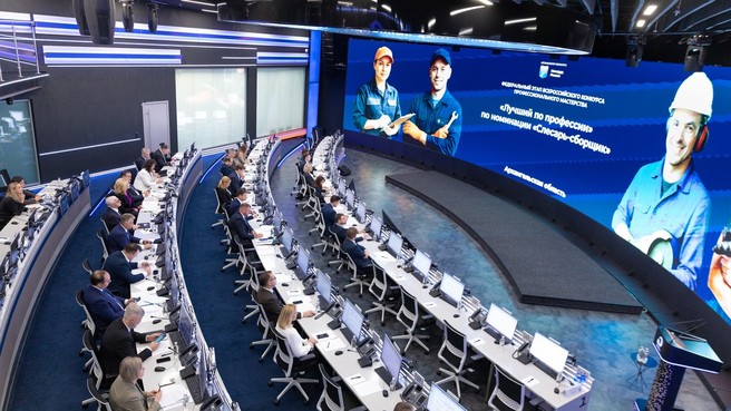 Подведены предварительные итоги конкурса «Лучший по профессии»