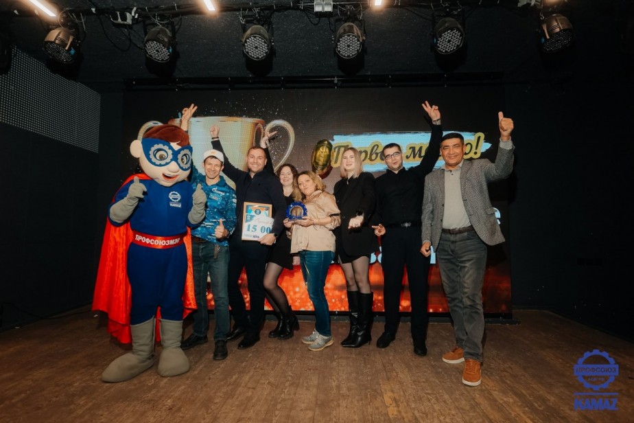 «Оригинальное название» - чемпион сезона интеллектуальных игр ПАО «КАМАЗ»-2025 «Оригинальное название» - чемпион сезона интеллектуальных игр ПАО «КАМАЗ»-2025