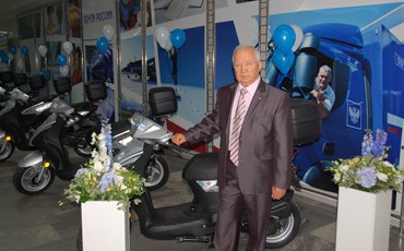 Почта России: реалии и перспективы