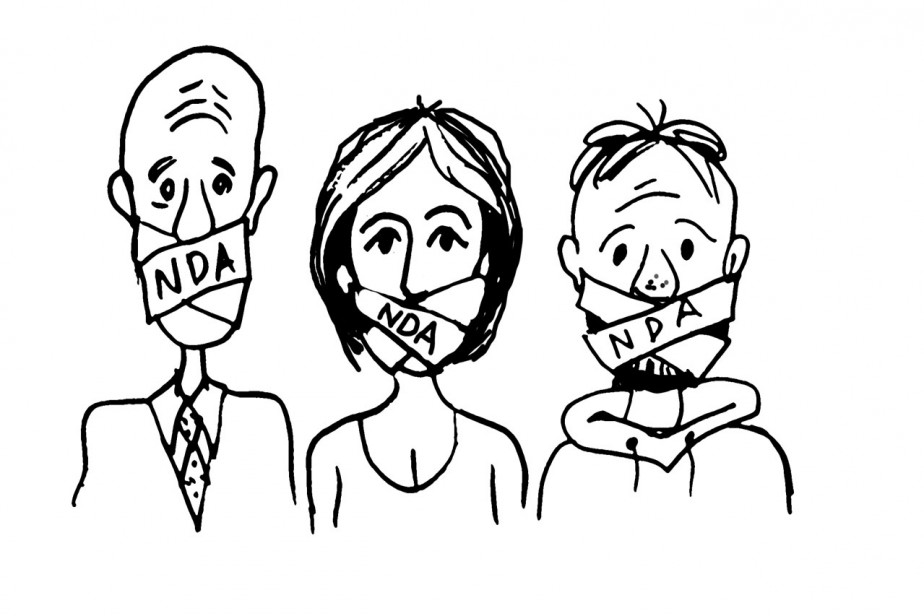 Когда нужна отмена конфиденциальности