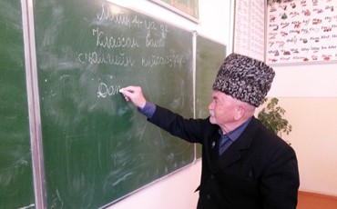 Грозный учитель