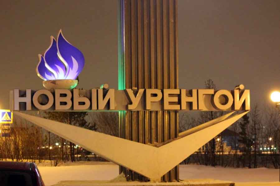 Учителя на выброс