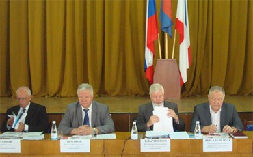 Знаковые события