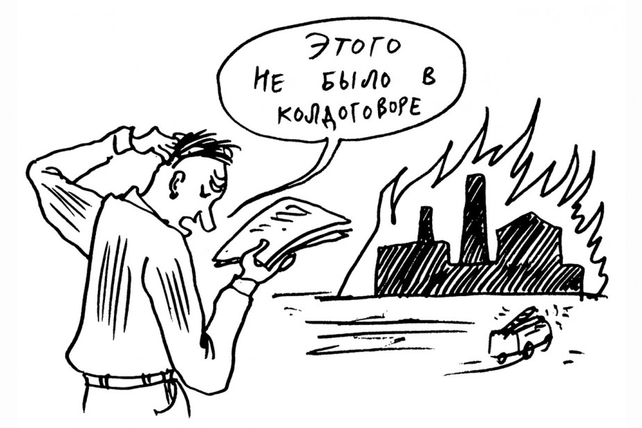 Механизм, который не используется