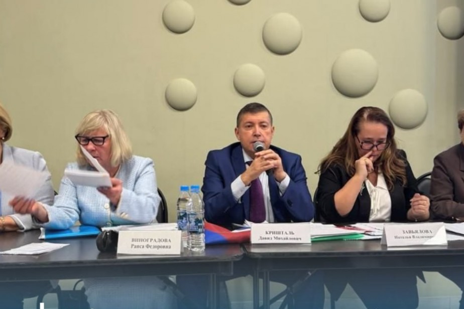 Тверские профсоюзы переизбрали лидера