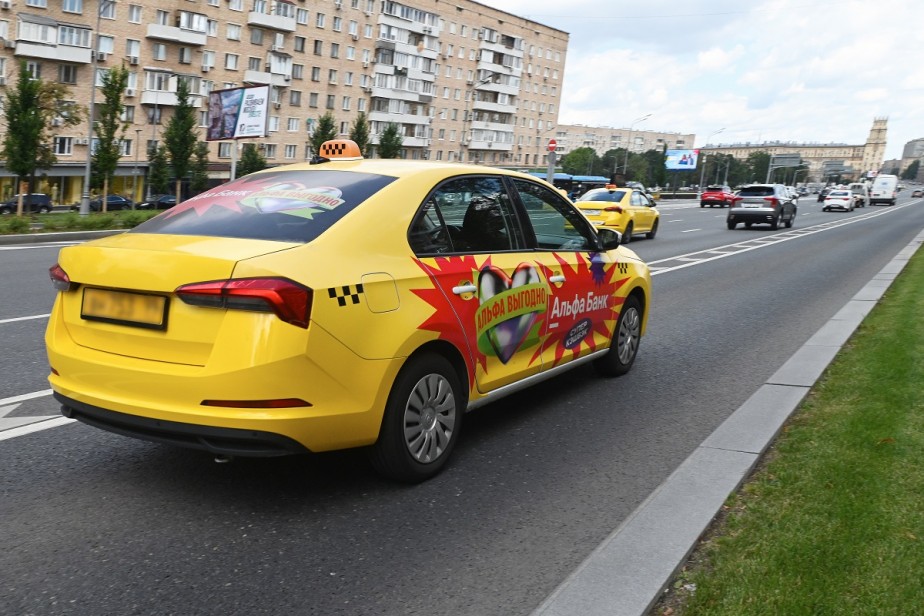 Контроль за самозанятыми таксистами предлагают передать агрегаторам