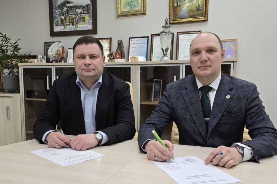 Подписано дополнительное соглашение к коллективному договору ООО «КАМА»