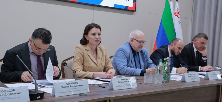 Форум юристов и профработников: в Дагестане задан новый вектор защиты прав медиков