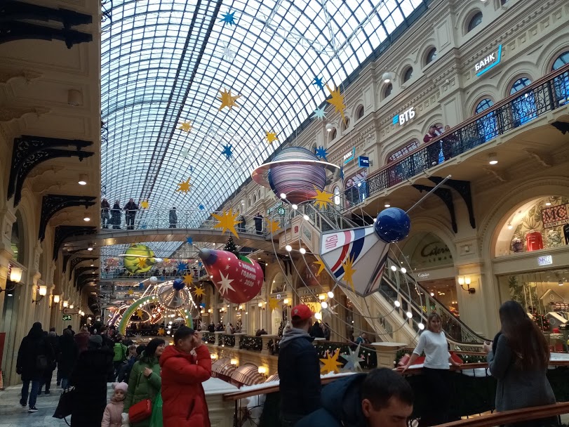 Почти половина россиян ожидают роста доходов в 2026 году