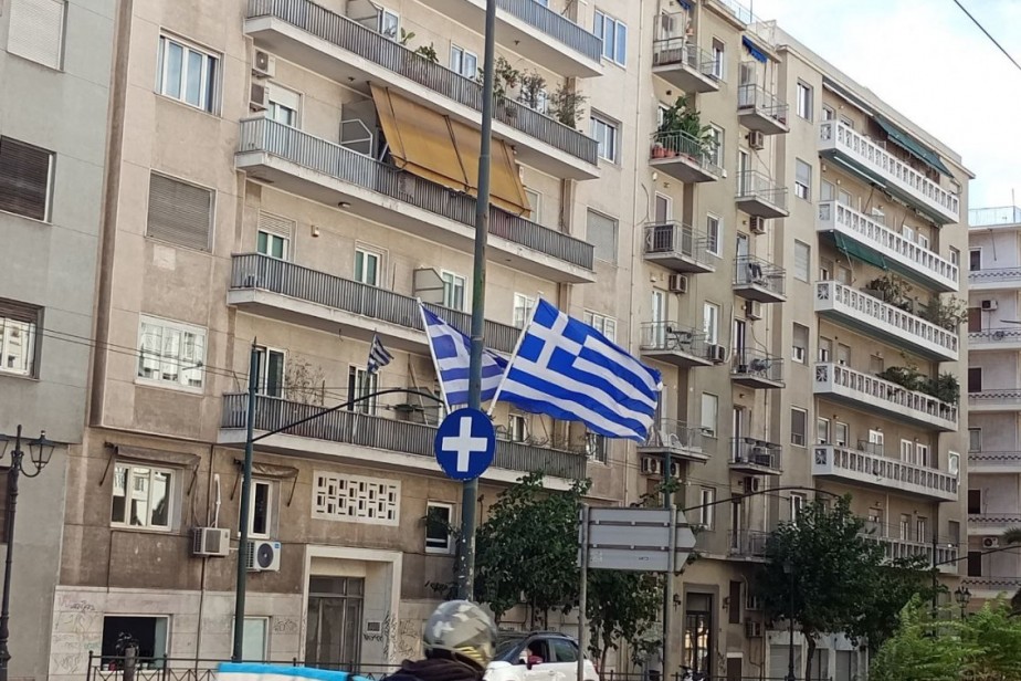 Греция готовится к масштабной забастовке против принятия «антинародного» бюджета