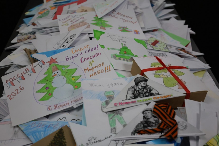 Камазовцы отправили 1857 писем бойцам СВО