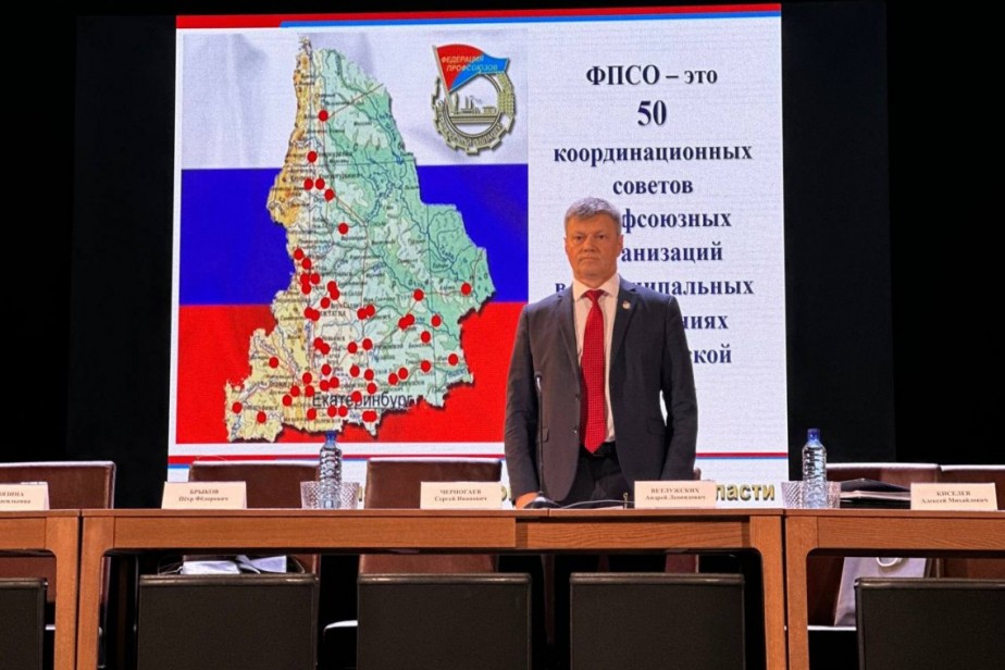 Глава свердловских профсоюзов предупредил об опасности увеличения лимита сверхурочных