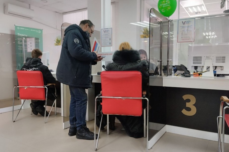 Соцфонд напомнил о ключевых изменениях в соцвыплатах в 2026 году