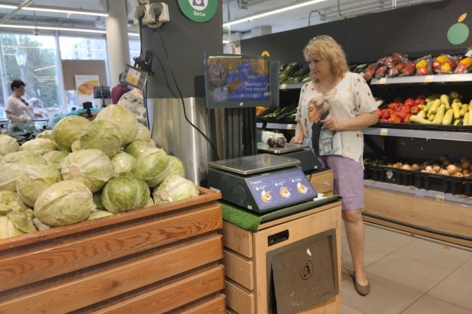 Стоимость минимальной месячной продуктовой корзины увеличилась на 3,58%