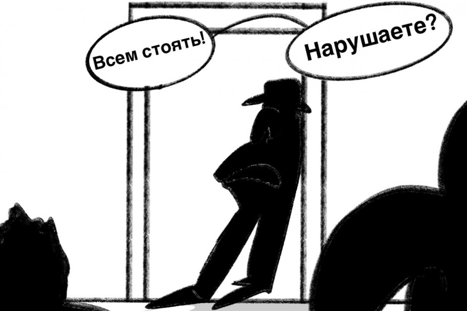 Трудовой кодекс в картинках