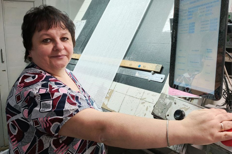 Рабочая соль белого полотна