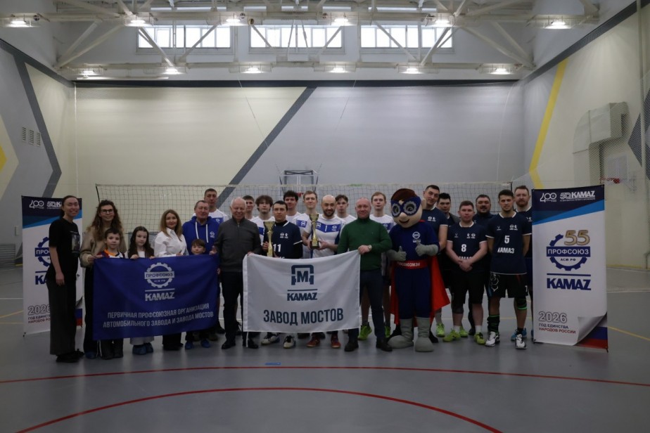Спорт объединяет: состоялся товарищеский турнир в честь открытия Завода мостов ПАО «КАМАЗ»