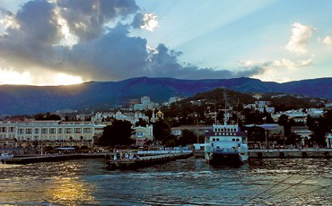 Крымские каникулы