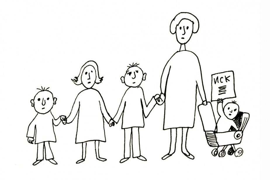 А как вы считали?