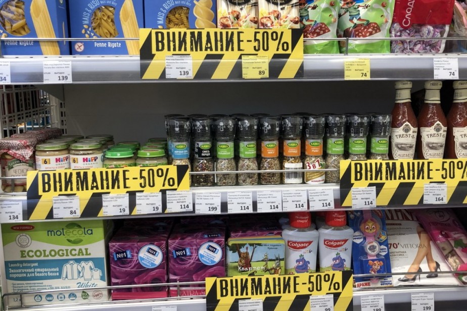 Прирост цен в феврале замедлился до 5,8%