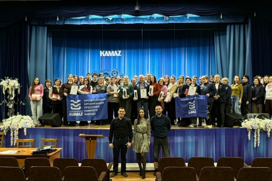 Интеллектуальный поединок в честь юбилея завода прошел на КАМАЗе