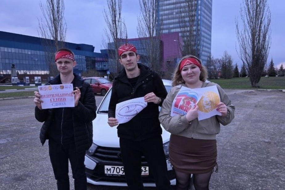 Маскот и автоквест: профком АВТОВАЗа утвердил новые активности