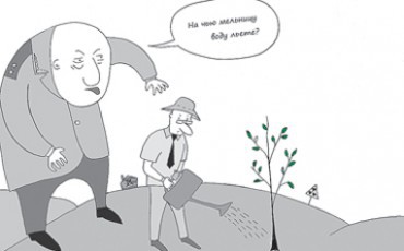 “Разрушители” Евразийского союза