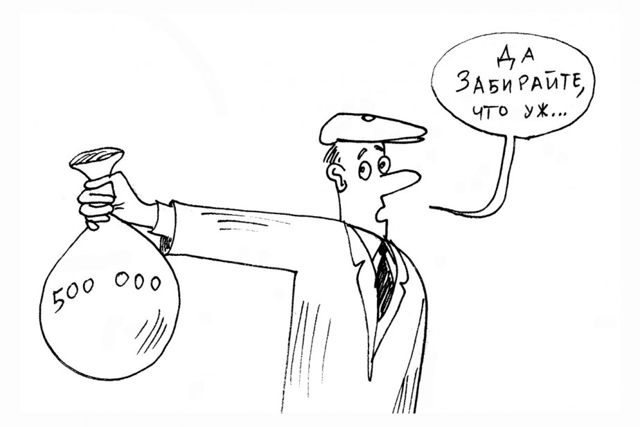 Ответчик не возражал