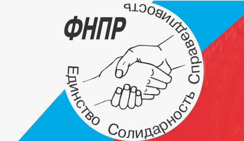 Делегация профсоюзов России посетила КНДР