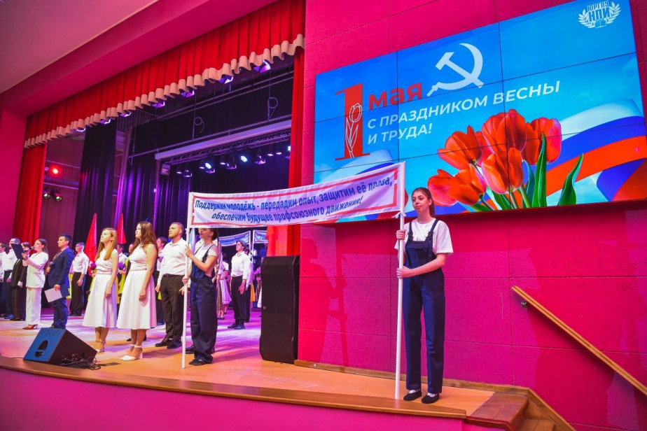 В Новочеркасске начали отмечать Первомай