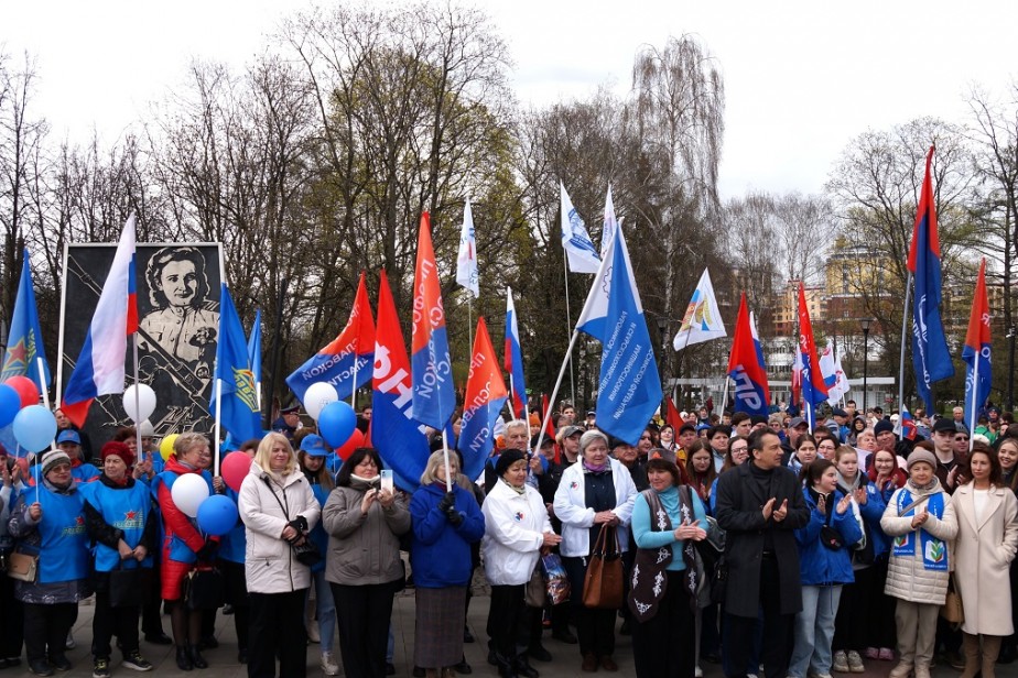 Первомайский митинг провели ярославские профсоюзы