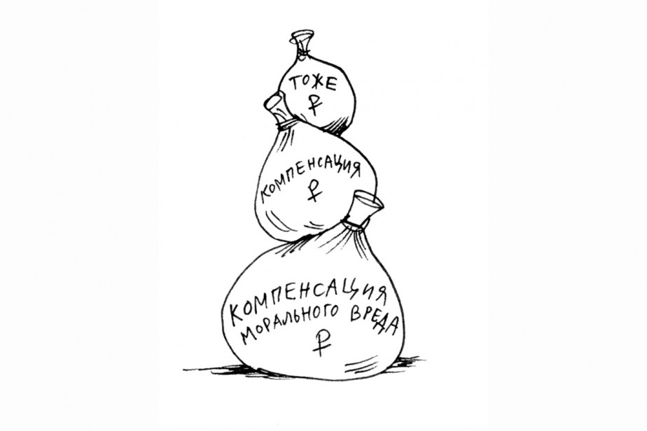 Пострадал не только работник