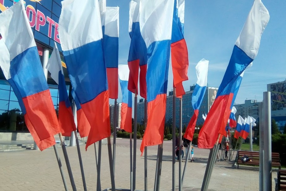 Трехдневные выходные ожидают россиян в июне