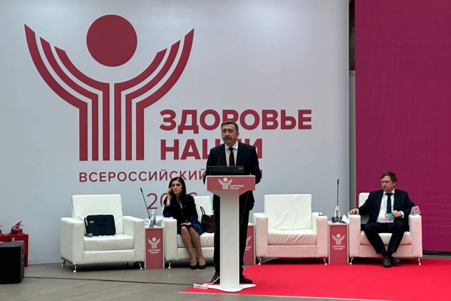Глава ФНПР назвал здоровье работников основой социального благополучия