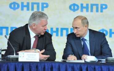 Президент поздравил Михаила Шмакова с юбилеем