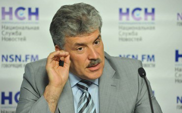 Российские сельхозпроизводители ждут сигнала