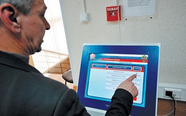 Пенсии: что будет с накопительной частью