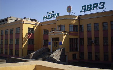 Перерыв на стихийный протест