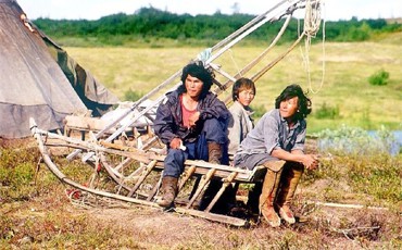 Зарплату аборигену!