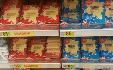 ФНПР призывает страны отказаться от экономических санкций