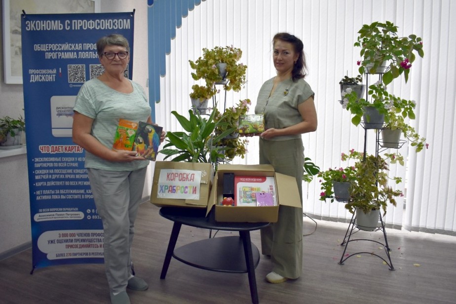 Птицефабрика «Зеленецкая» передала подарки для детей в рамках акции «Коробка храбрости»