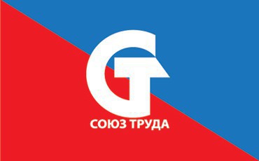 Вторая попытка