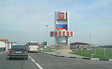 Медстраховку у мигранта затребуют на границе