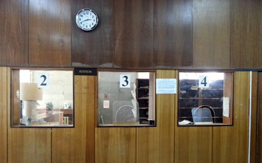 Карательное администрирование