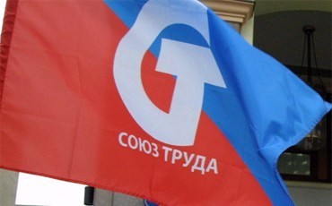 “Покой нам только снится”