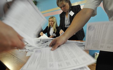 Политический десант