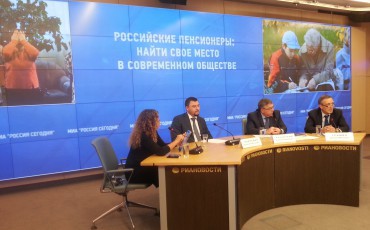 Пенсионерам помогут приспособиться к реалиям времени